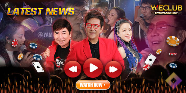 WeClub events